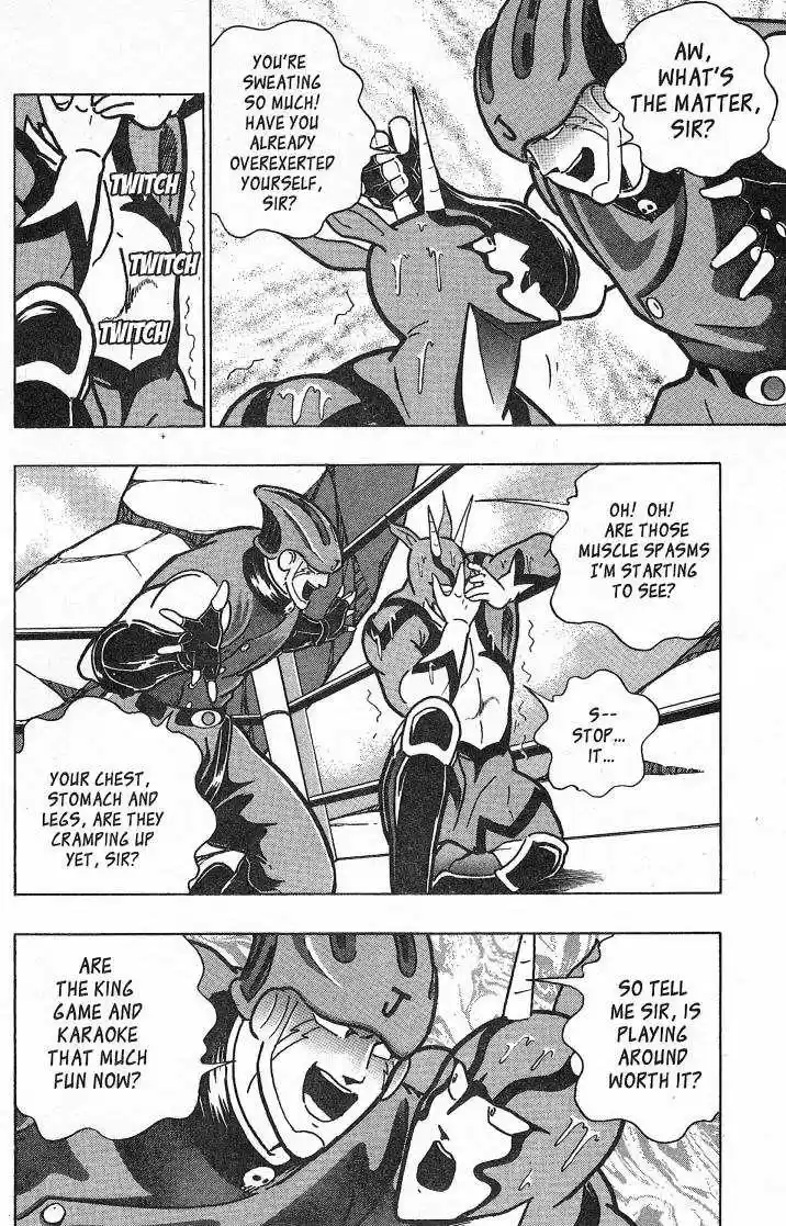 Kinnikuman Nisei 26.2