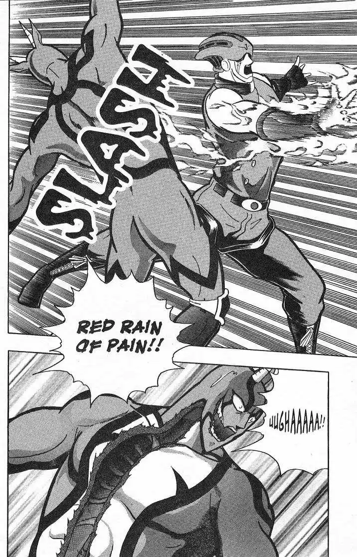 Kinnikuman Nisei 26.2