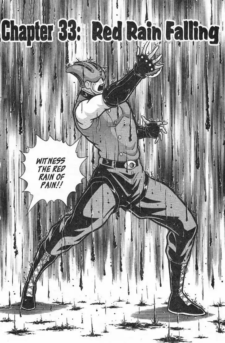 Kinnikuman Nisei 26.2