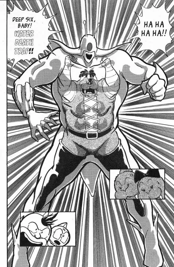 Kinnikuman Nisei 26.2