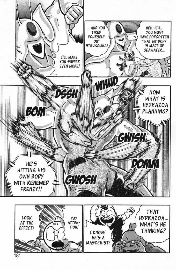 Kinnikuman Nisei 26.2