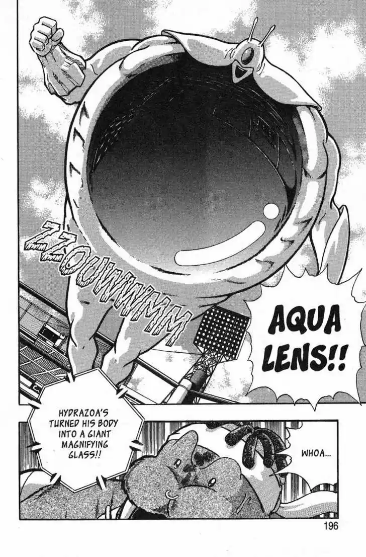 Kinnikuman Nisei 26.2