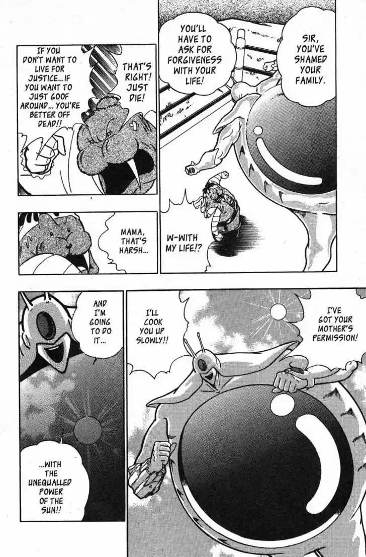 Kinnikuman Nisei 26.2