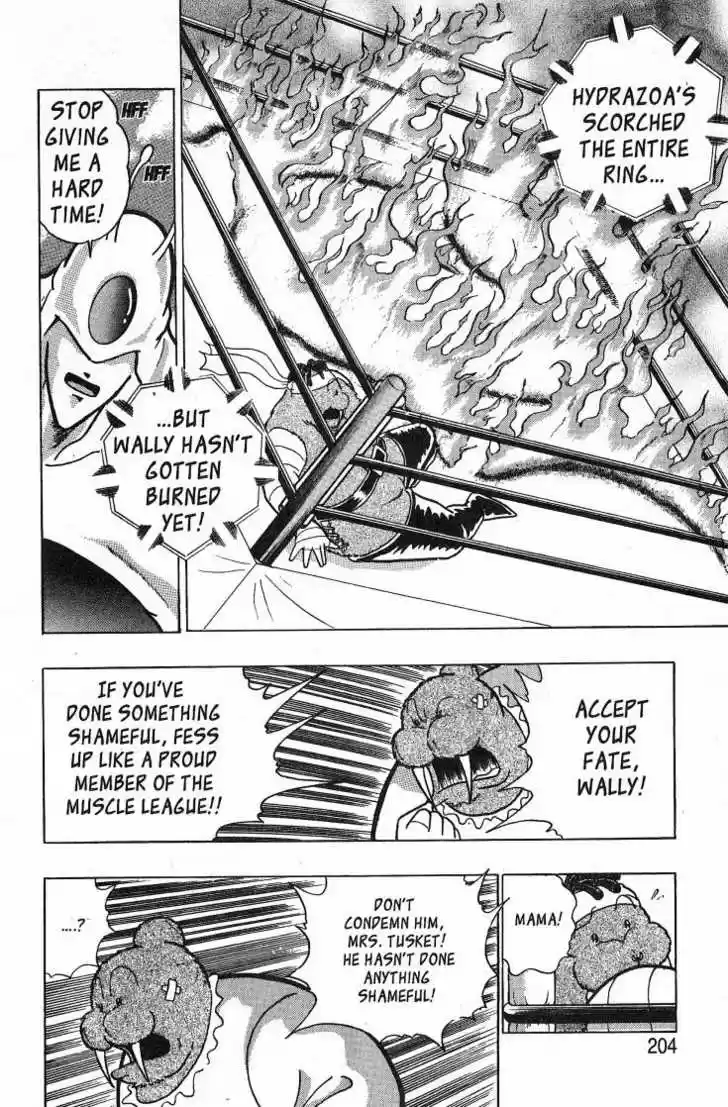 Kinnikuman Nisei 26.2