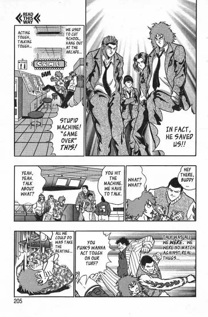 Kinnikuman Nisei 26.2