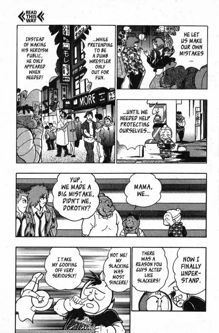 Kinnikuman Nisei 26.2