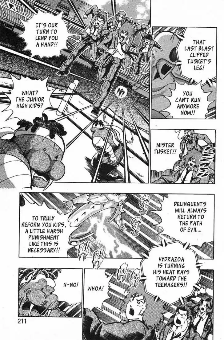 Kinnikuman Nisei 26.2