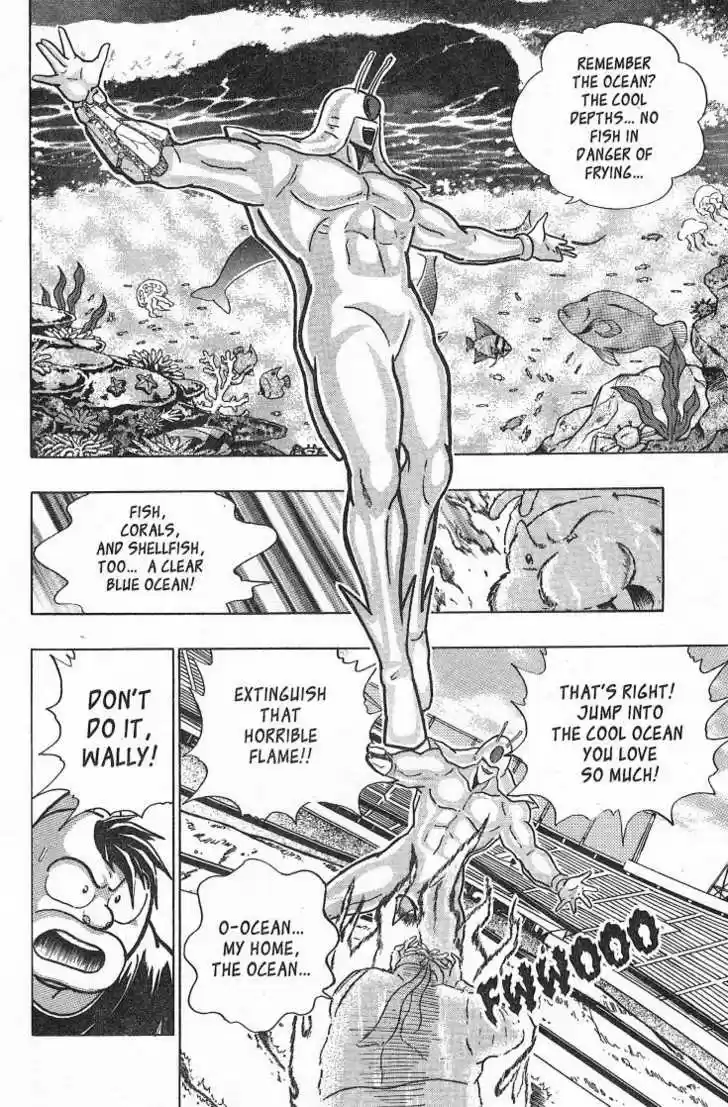 Kinnikuman Nisei 26.2