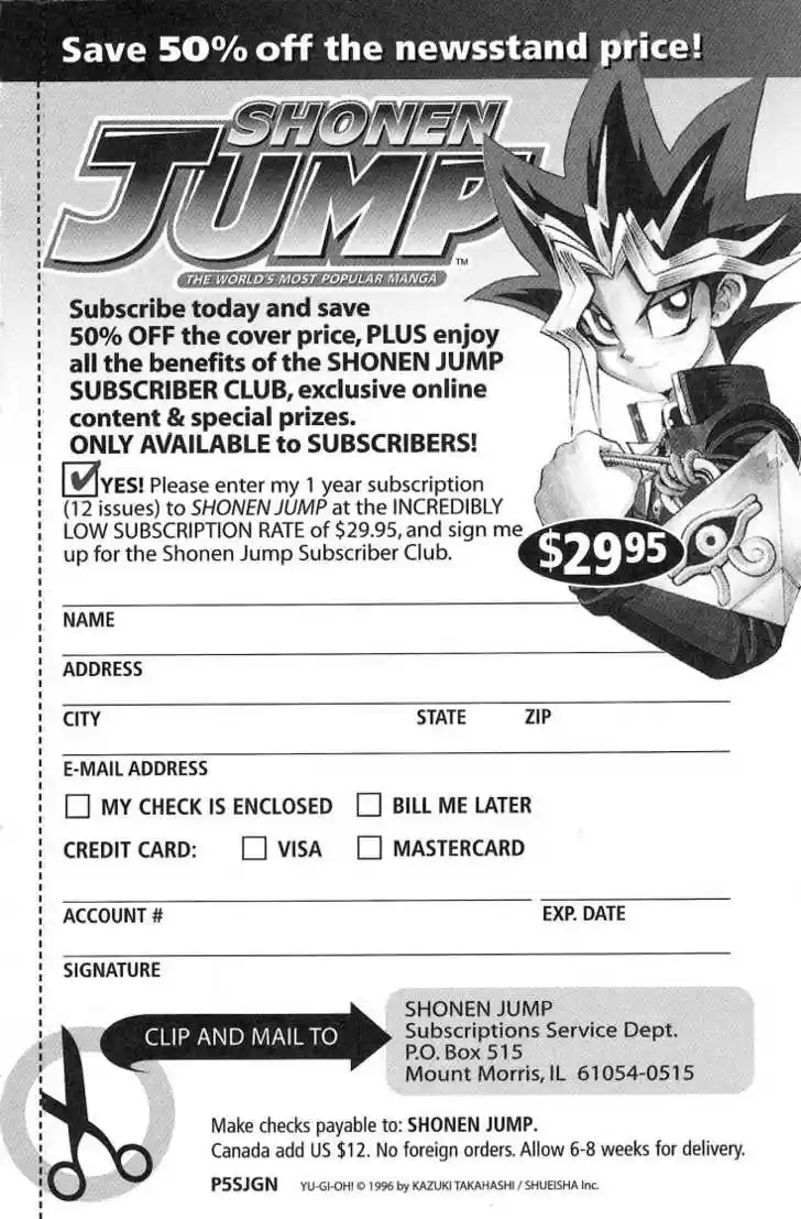 Kinnikuman Nisei 26.2