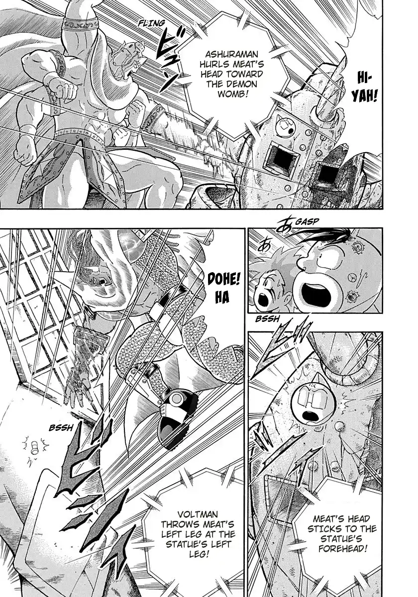 Kinnikuman Nisei 262