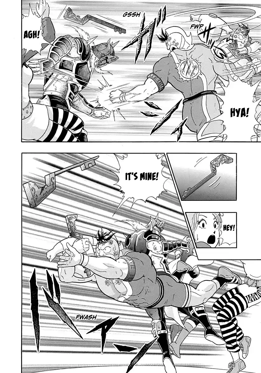 Kinnikuman Nisei 262