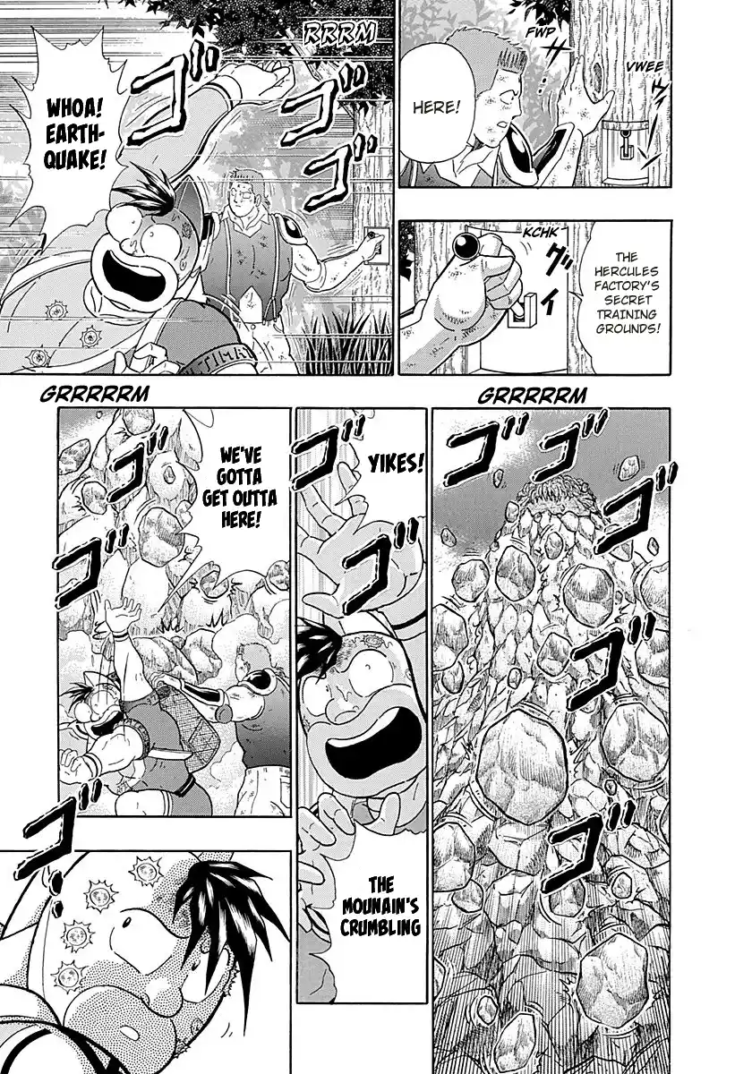 Kinnikuman Nisei 263