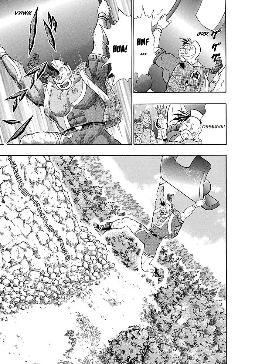 Kinnikuman Nisei 263