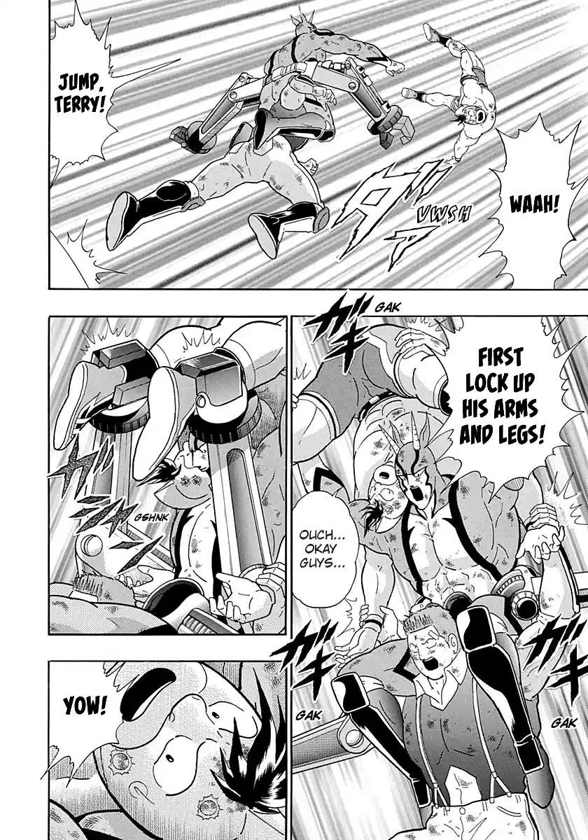 Kinnikuman Nisei 264