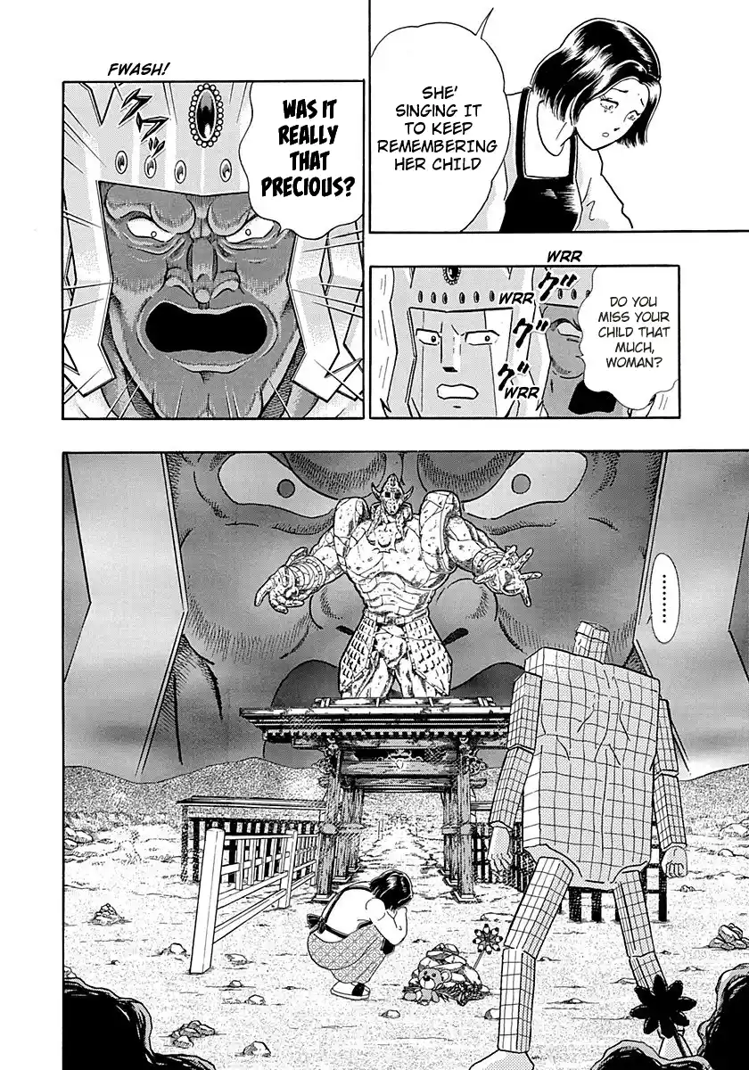 Kinnikuman Nisei 264