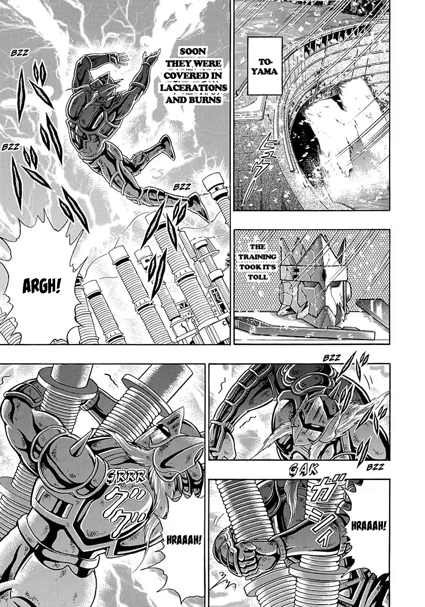 Kinnikuman Nisei 265