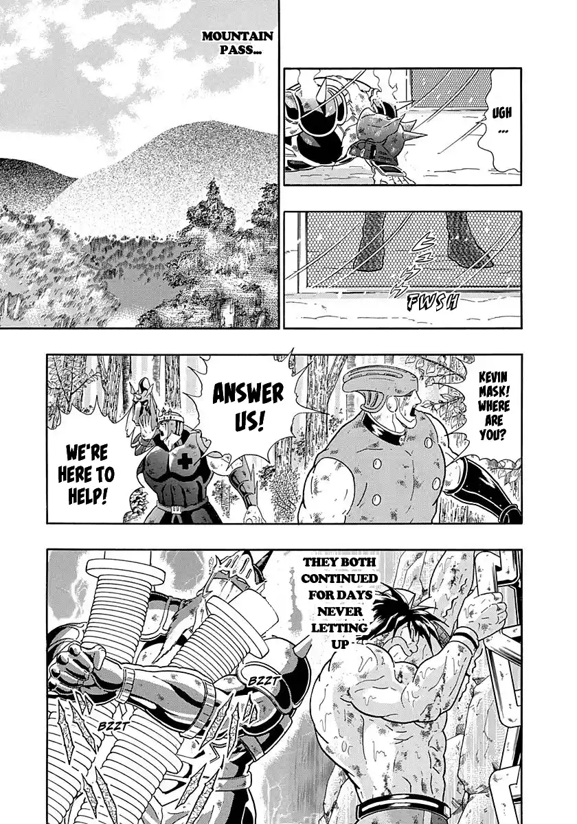 Kinnikuman Nisei 265