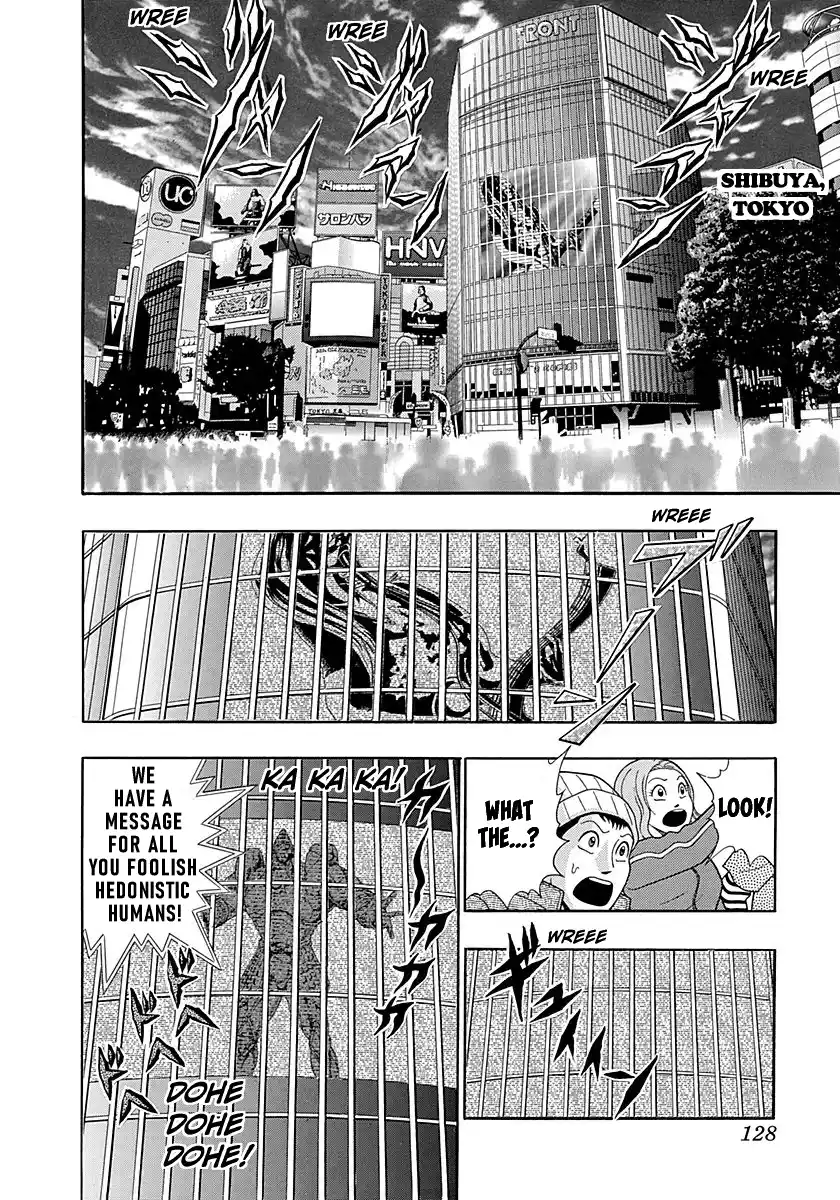 Kinnikuman Nisei 265