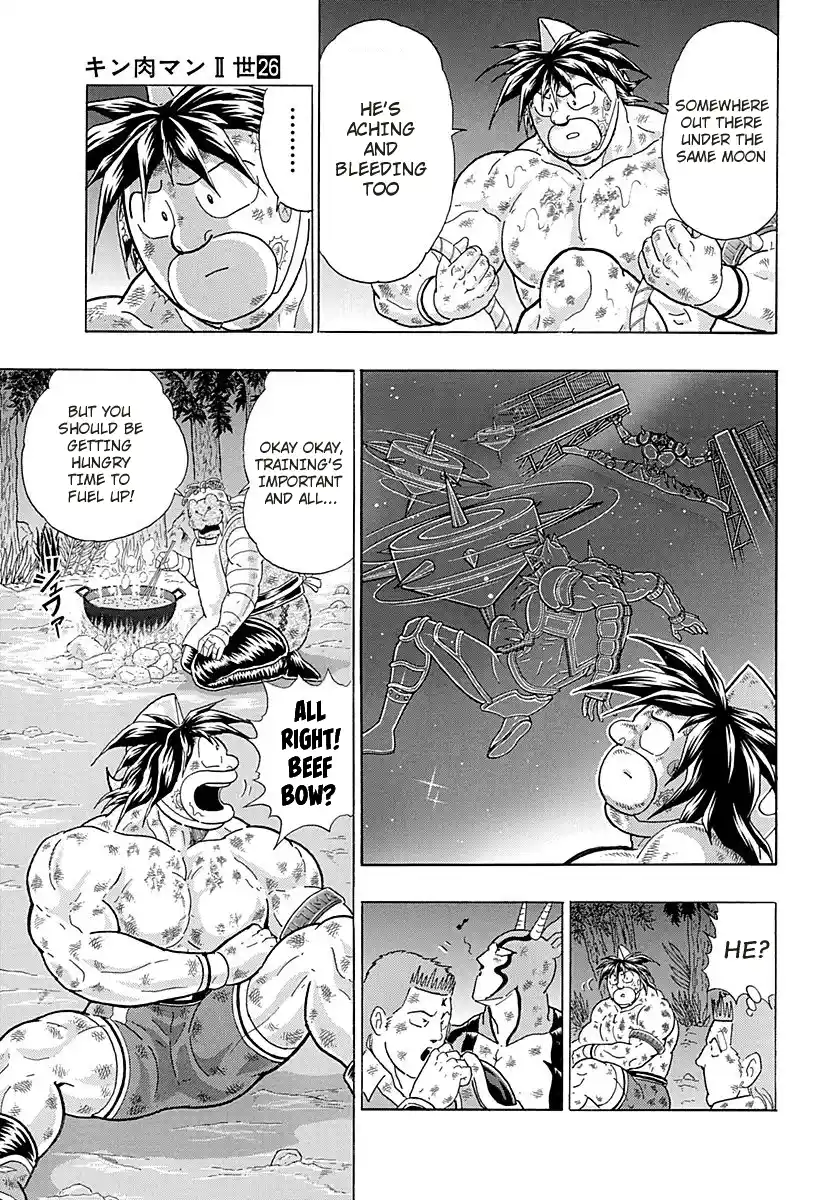 Kinnikuman Nisei 265