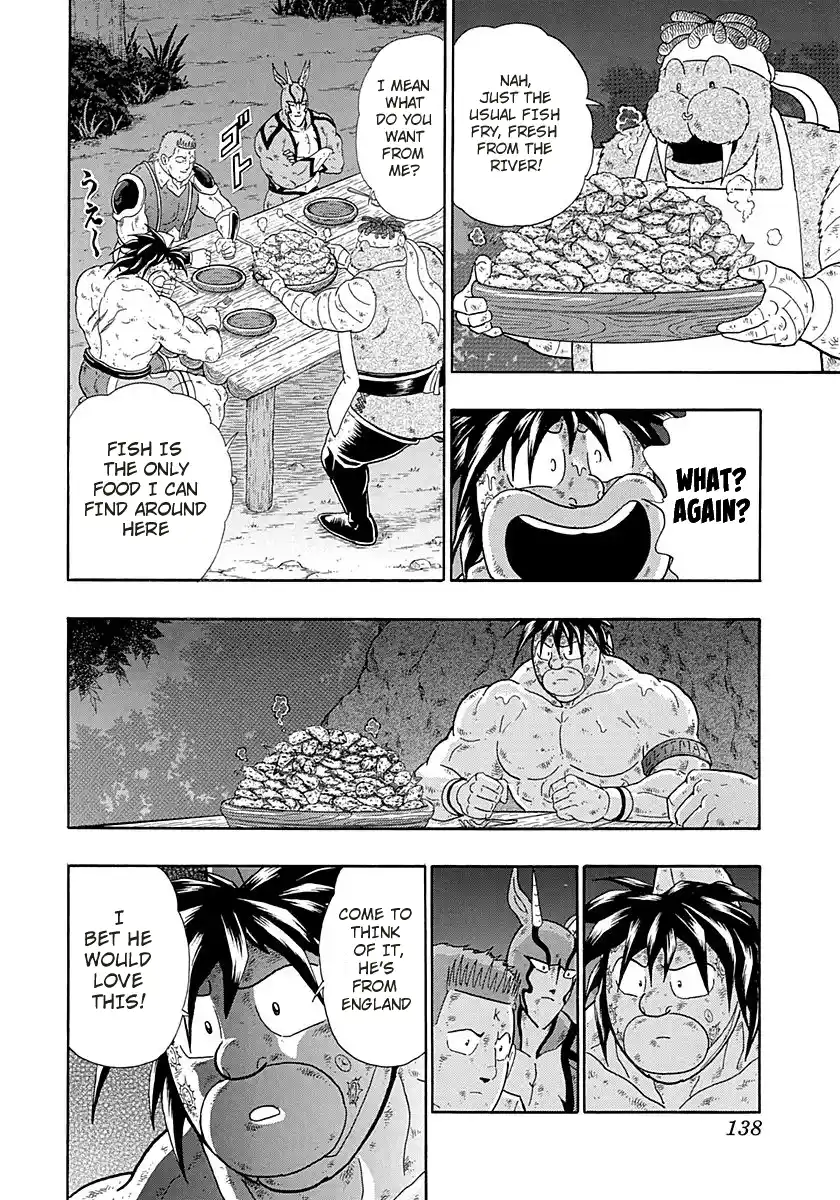 Kinnikuman Nisei 265