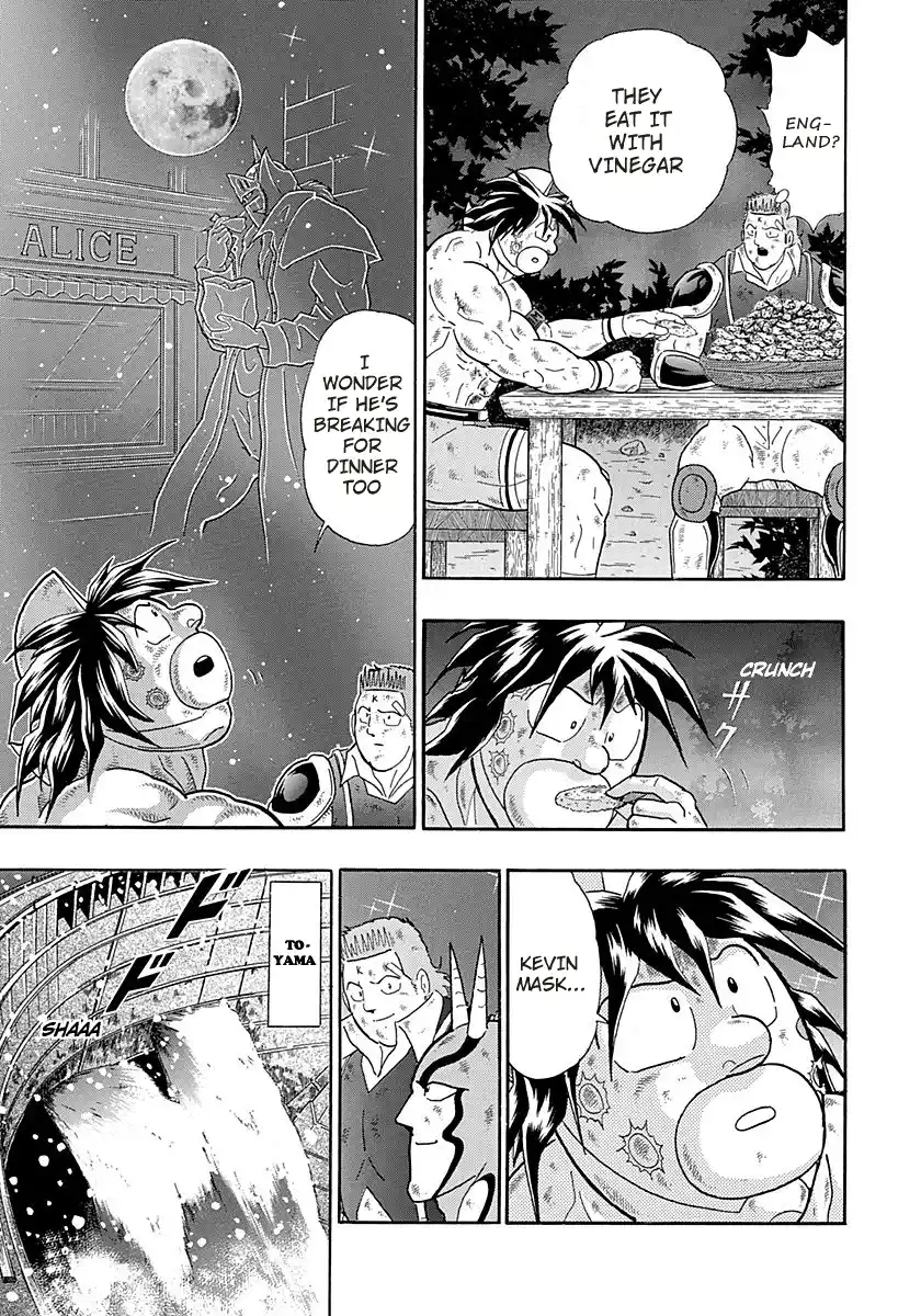 Kinnikuman Nisei 265