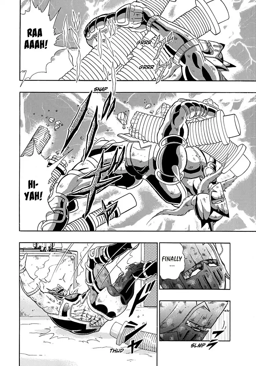 Kinnikuman Nisei 265