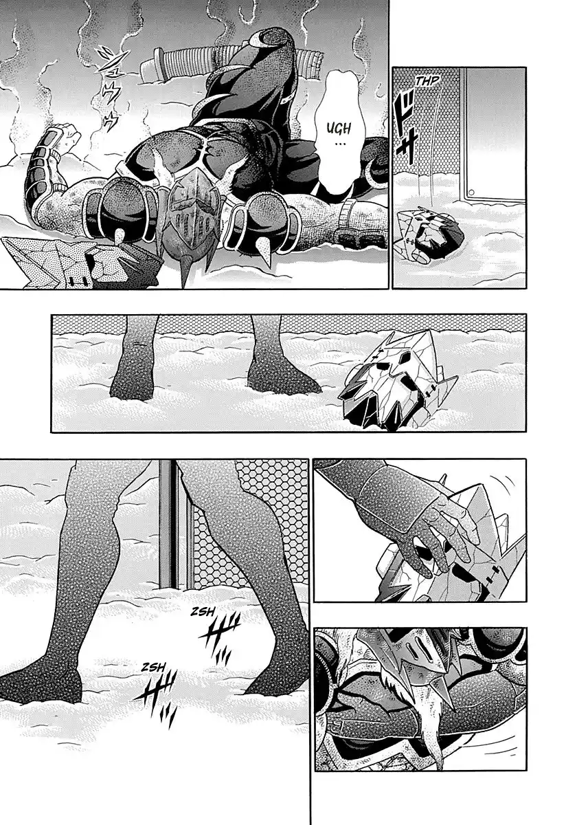 Kinnikuman Nisei 265