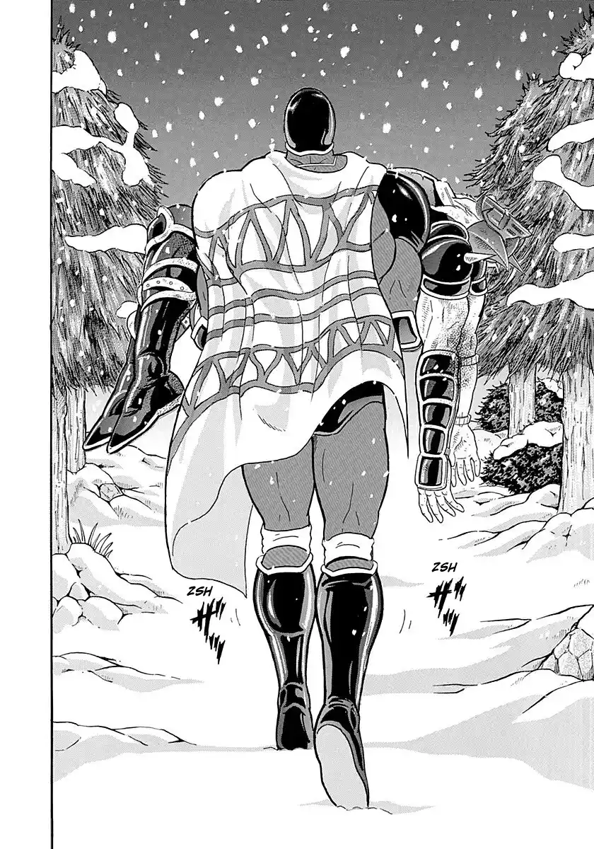 Kinnikuman Nisei 265