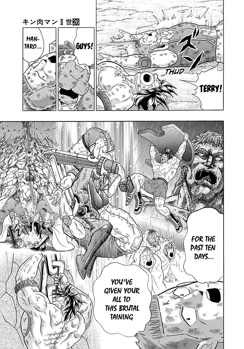 Kinnikuman Nisei 266