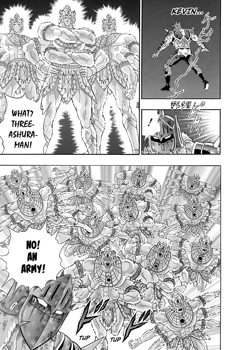 Kinnikuman Nisei 266