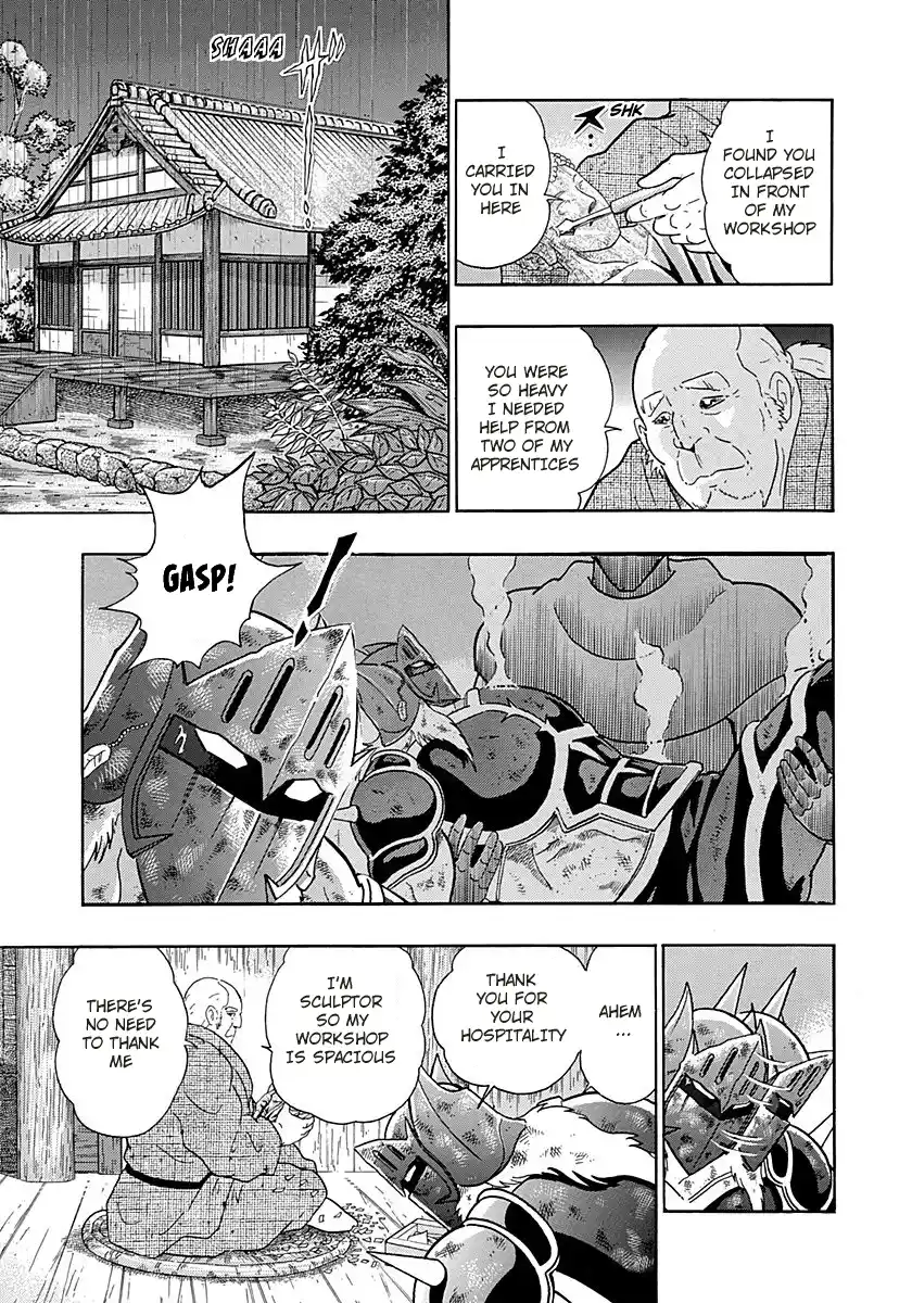 Kinnikuman Nisei 266