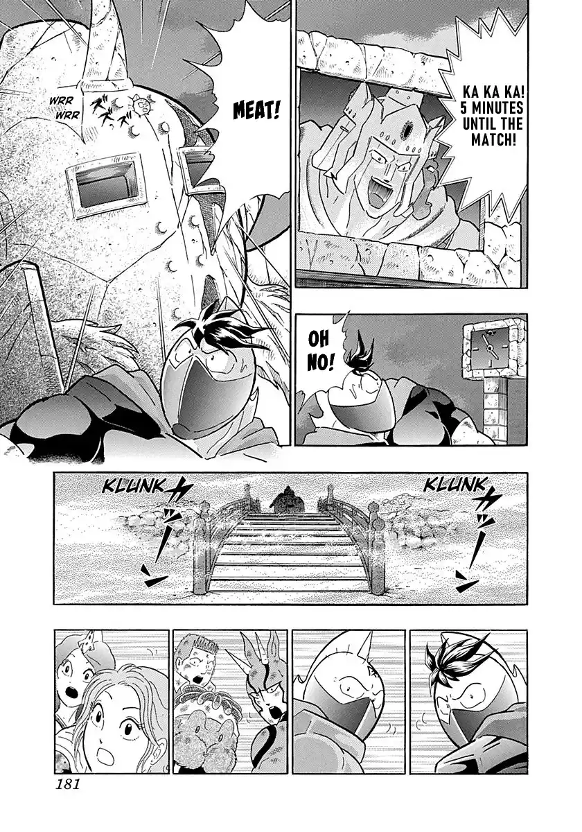 Kinnikuman Nisei 267