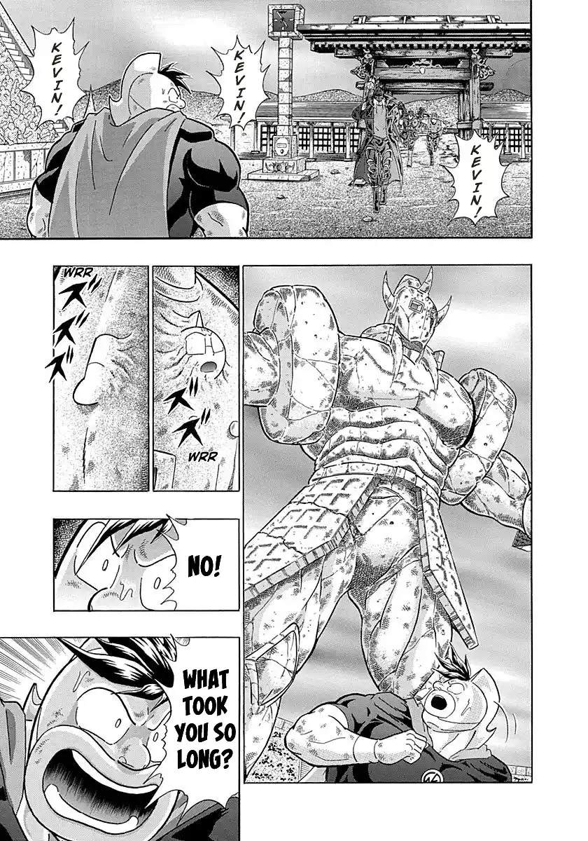 Kinnikuman Nisei 268