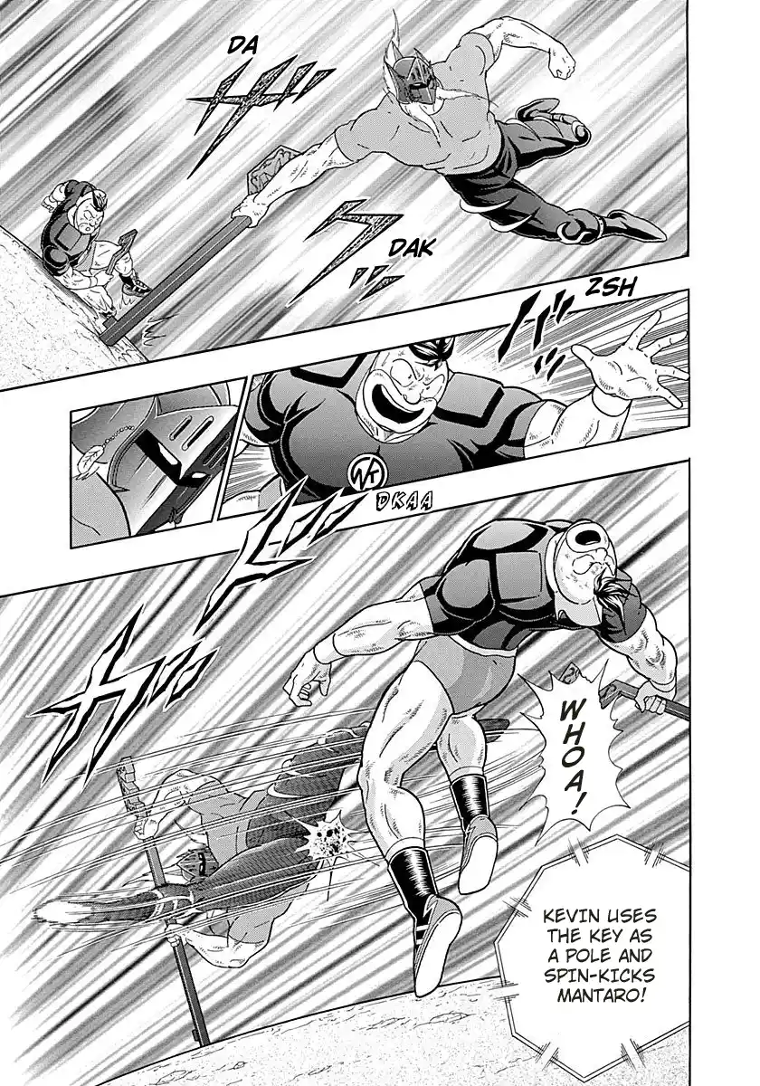 Kinnikuman Nisei 268