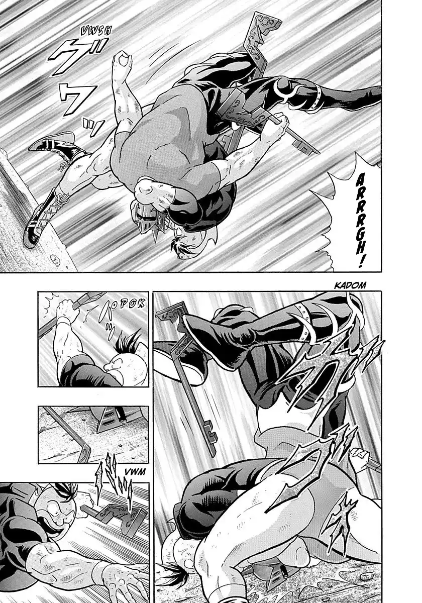 Kinnikuman Nisei 268