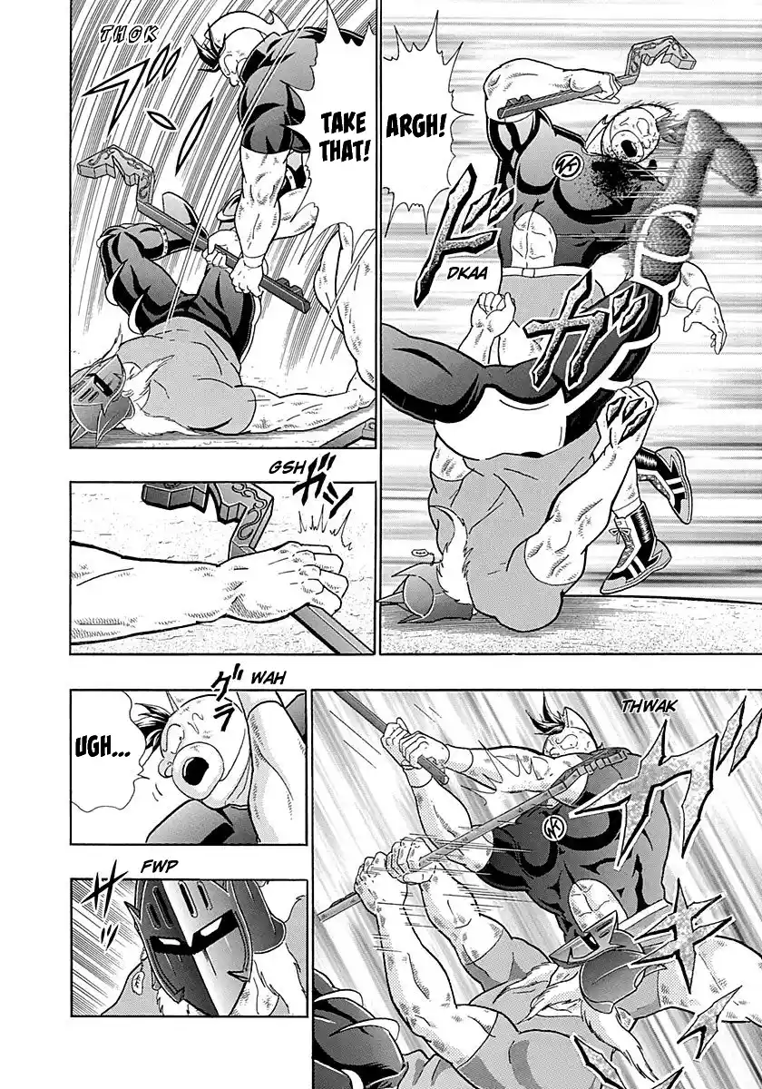 Kinnikuman Nisei 268