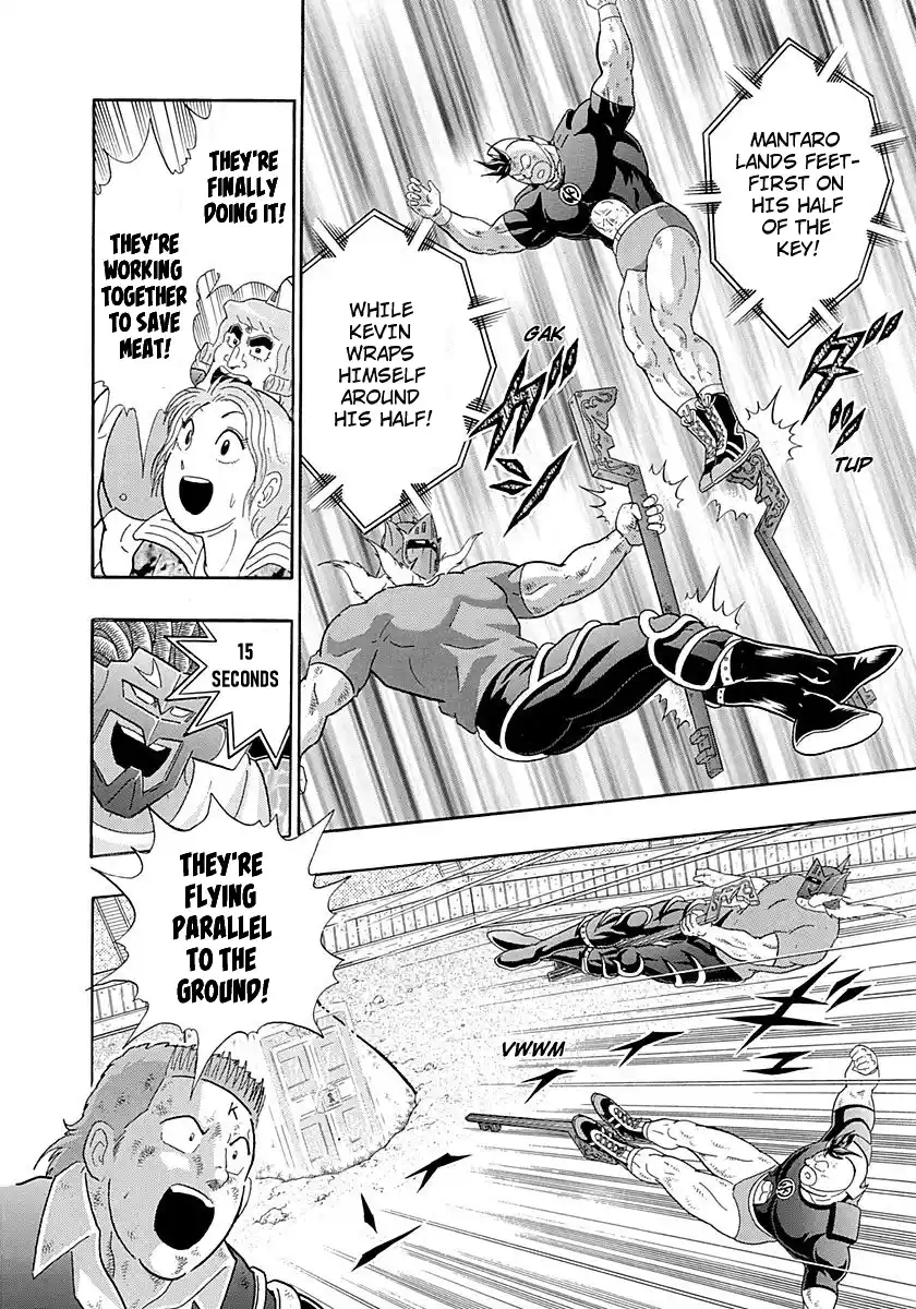 Kinnikuman Nisei 268