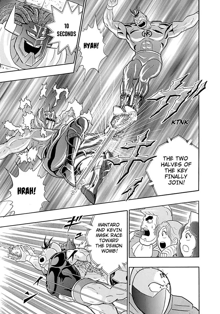 Kinnikuman Nisei 268