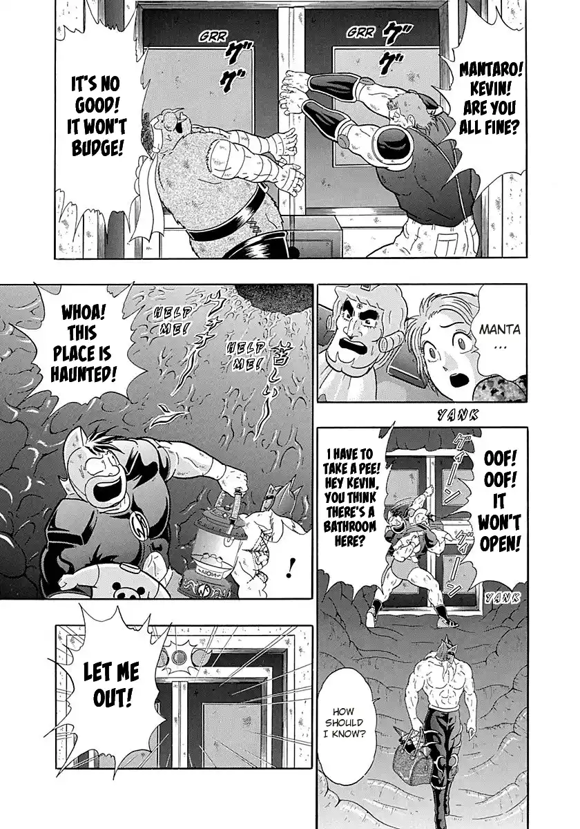 Kinnikuman Nisei 269