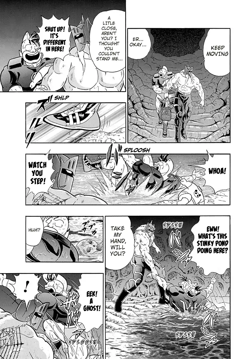 Kinnikuman Nisei 269