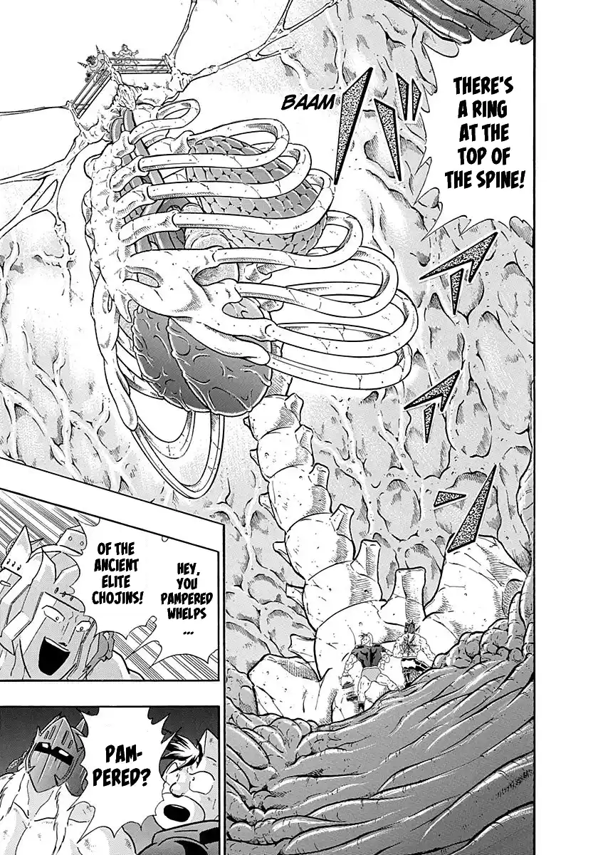 Kinnikuman Nisei 269