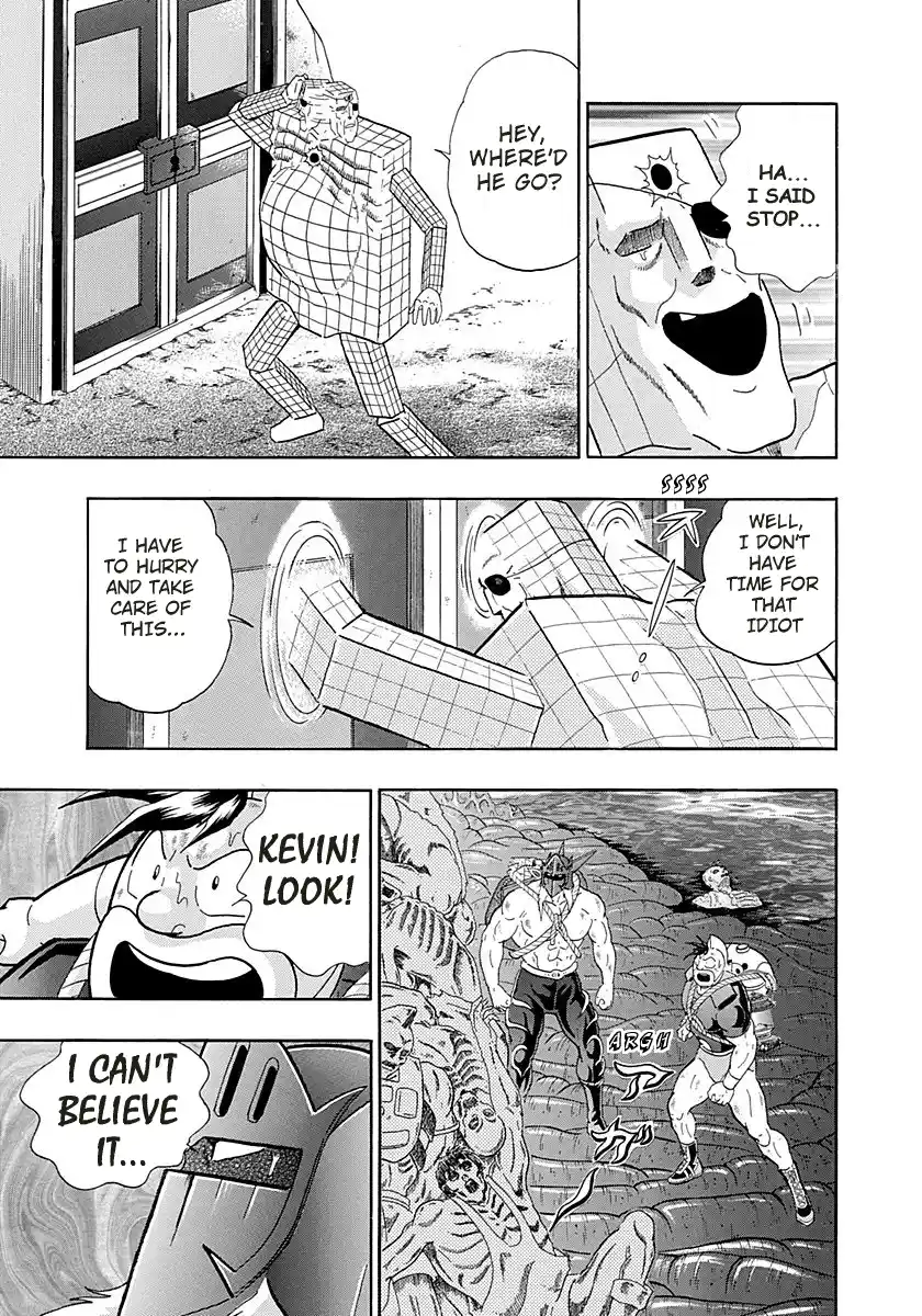 Kinnikuman Nisei 269