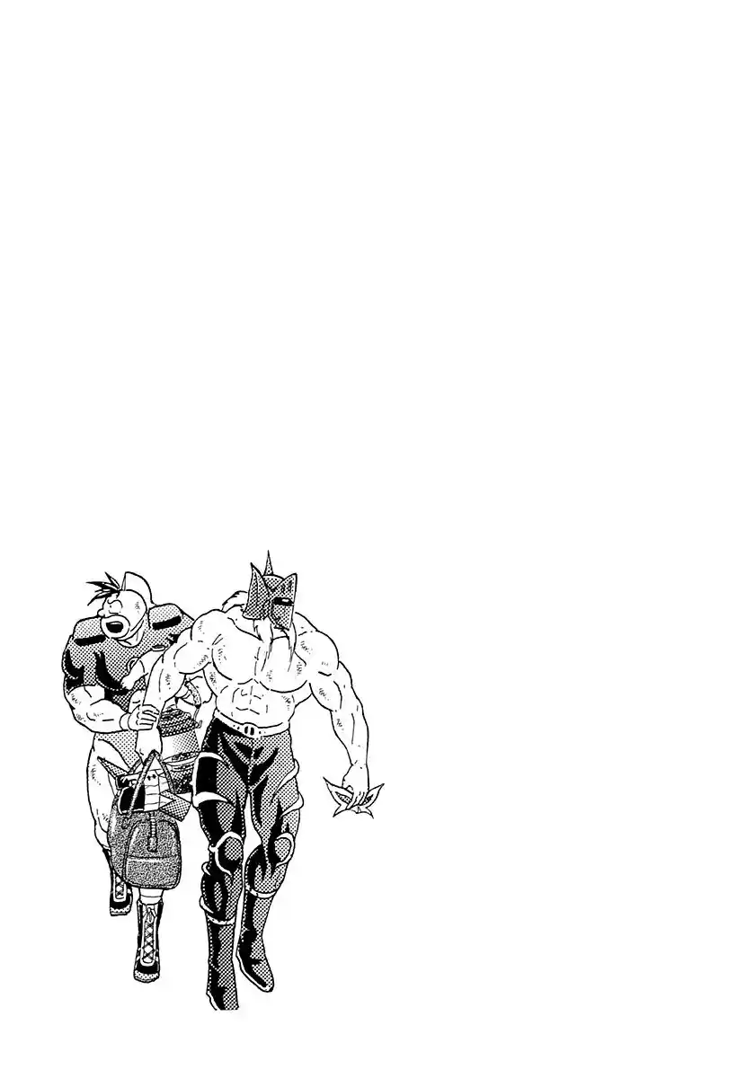 Kinnikuman Nisei 269