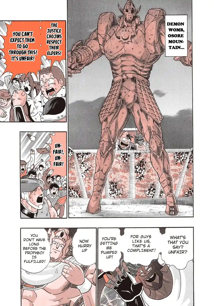 Kinnikuman Nisei 270