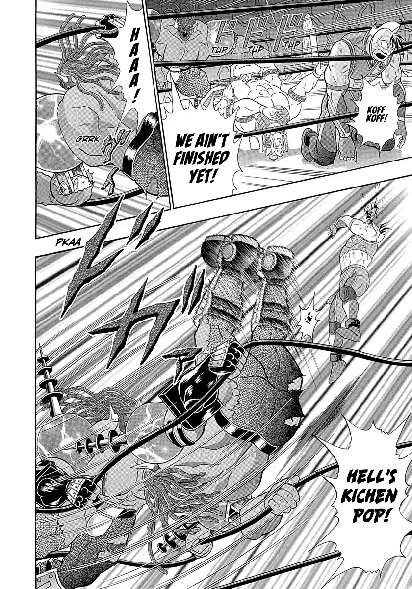 Kinnikuman Nisei 272