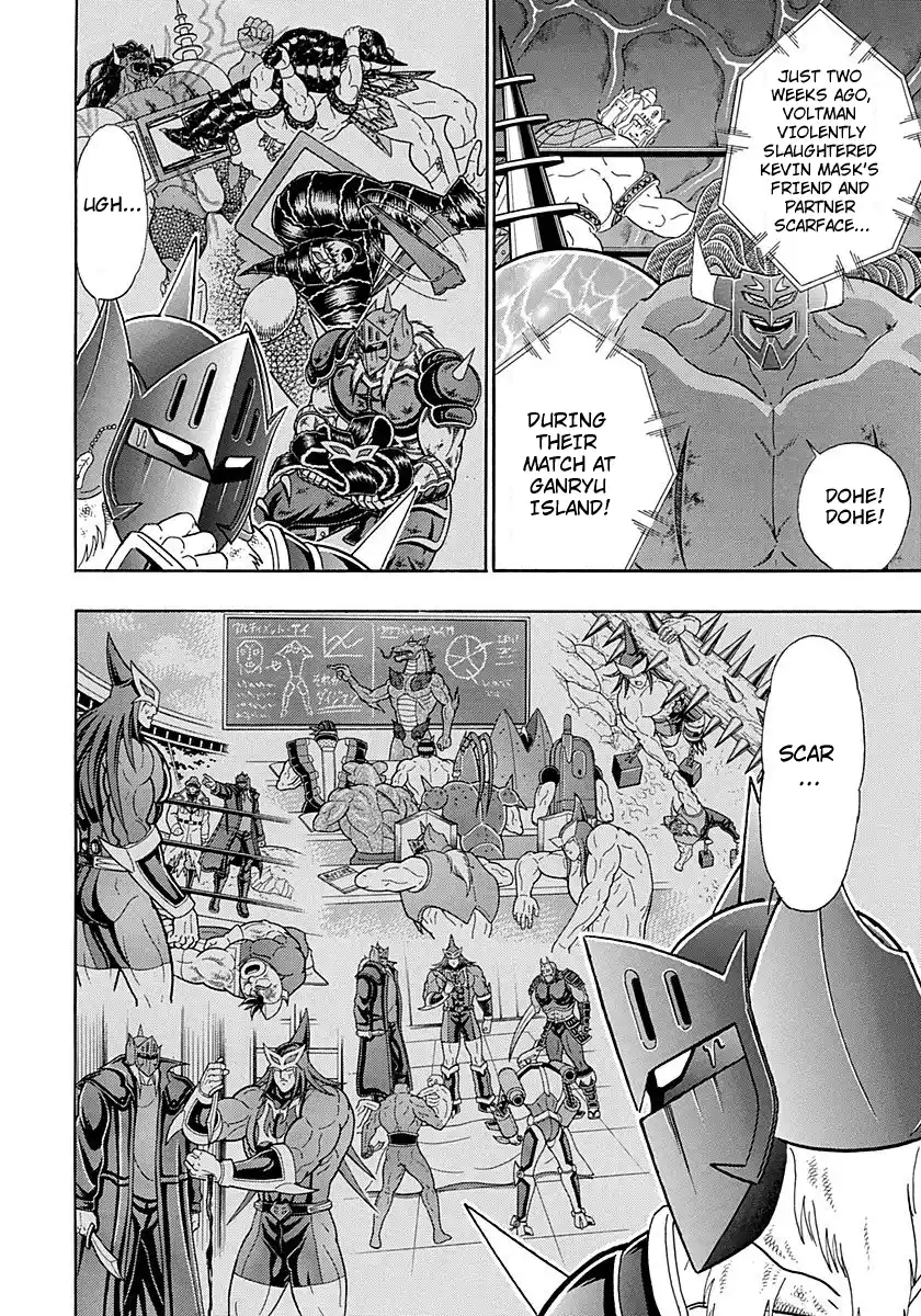 Kinnikuman Nisei 274