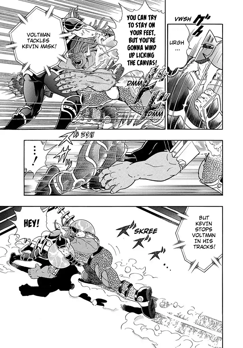 Kinnikuman Nisei 274