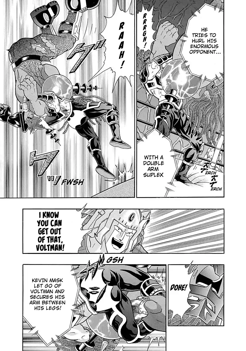 Kinnikuman Nisei 274