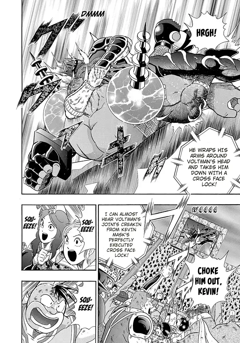 Kinnikuman Nisei 274