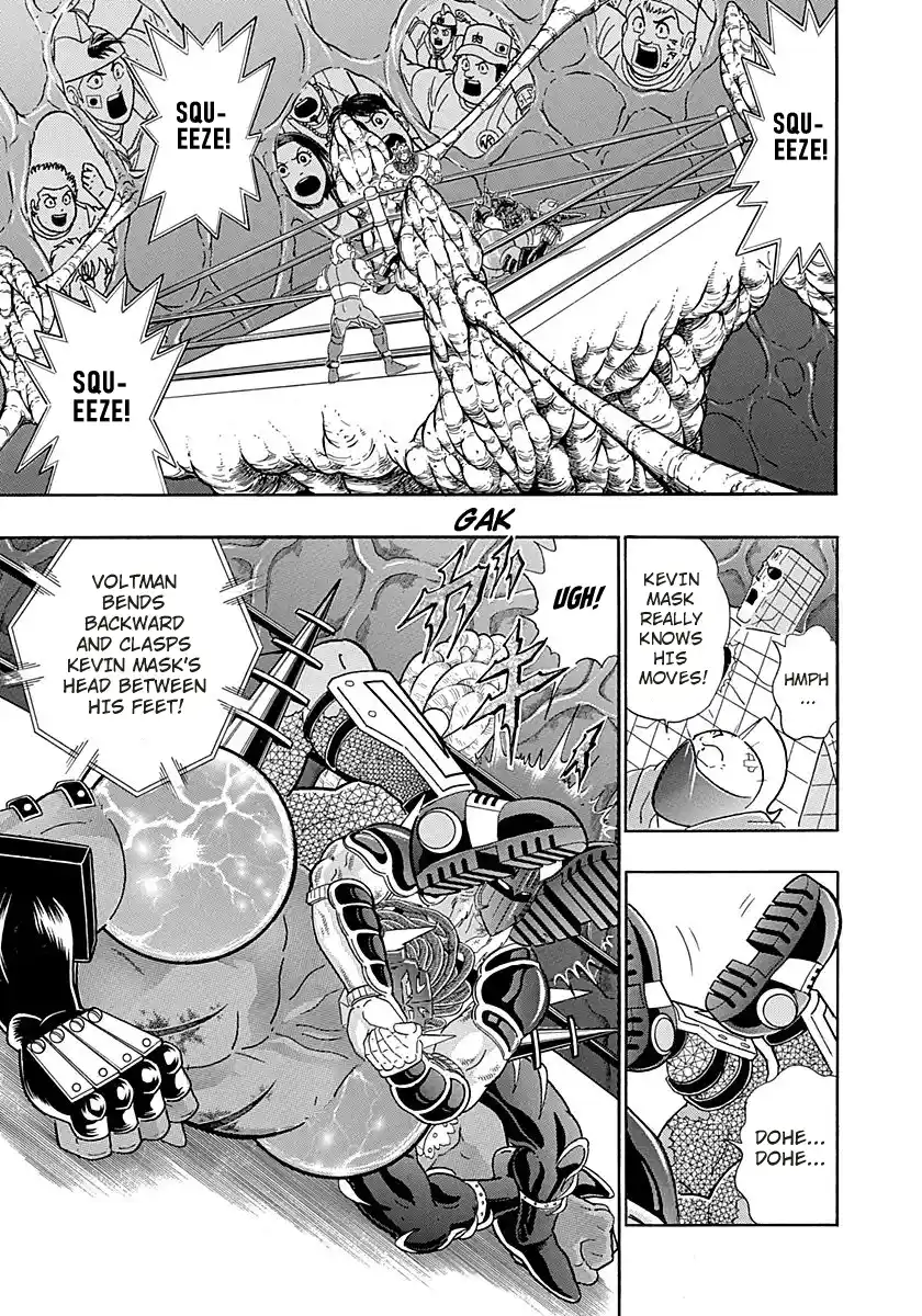 Kinnikuman Nisei 274